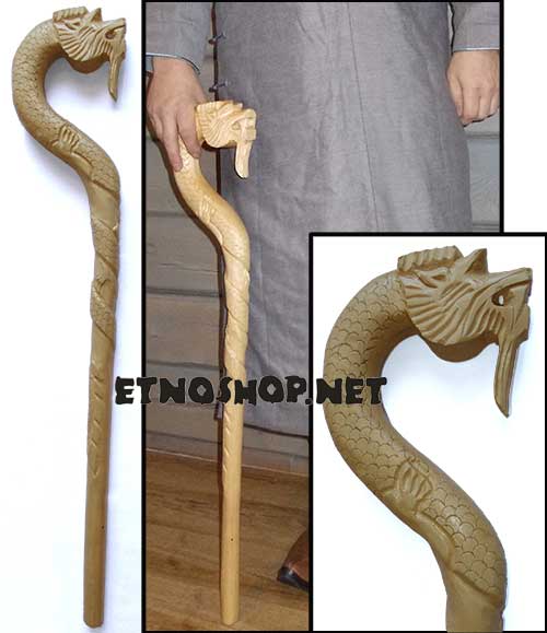  . Ritual shaman's stick. Cane in the shape of snake / Mogoy-hor'bo.   -,     .