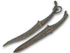 Ритуальный меч "Хэлмэ" - шаманский атрибут